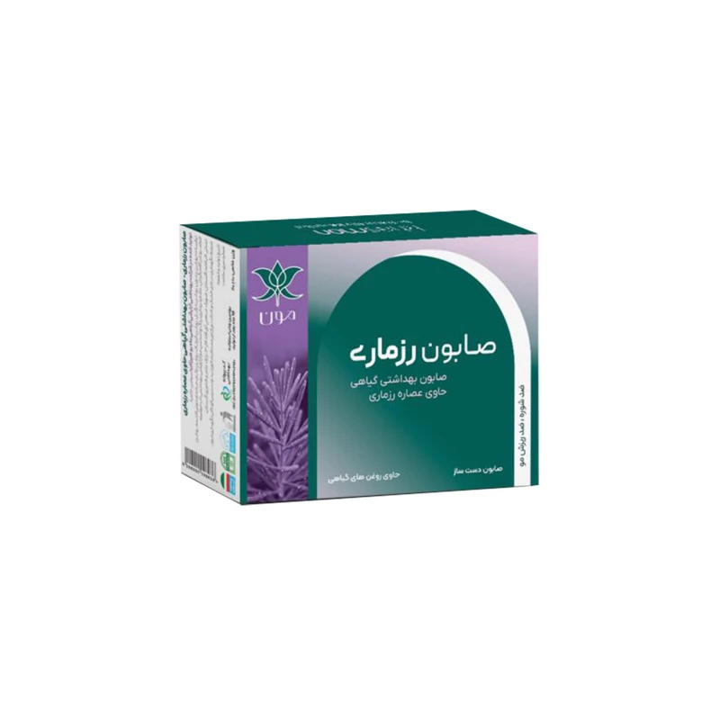 صابون شستشو خاص مون مدل رزماری مناسب برای انواع مو وزن 100 گرم