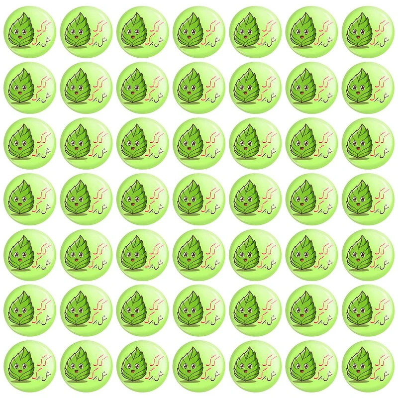 پیکسل خندالو مدل جشن الفبا گ مثل برگ کد 8679 مجموعه 49 عددی