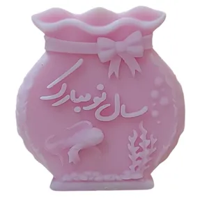 شمع دست ساز مدل سال نو مبارک۱۴۰۴