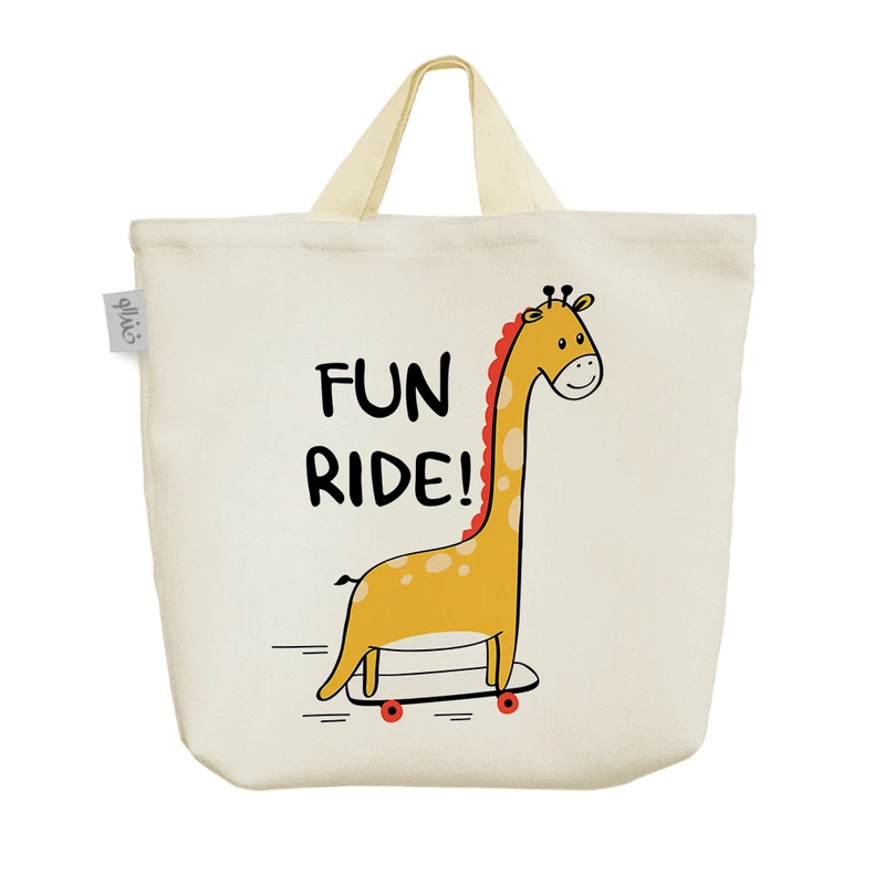 ساک خرید خندالو مدل زرافه کد 3019