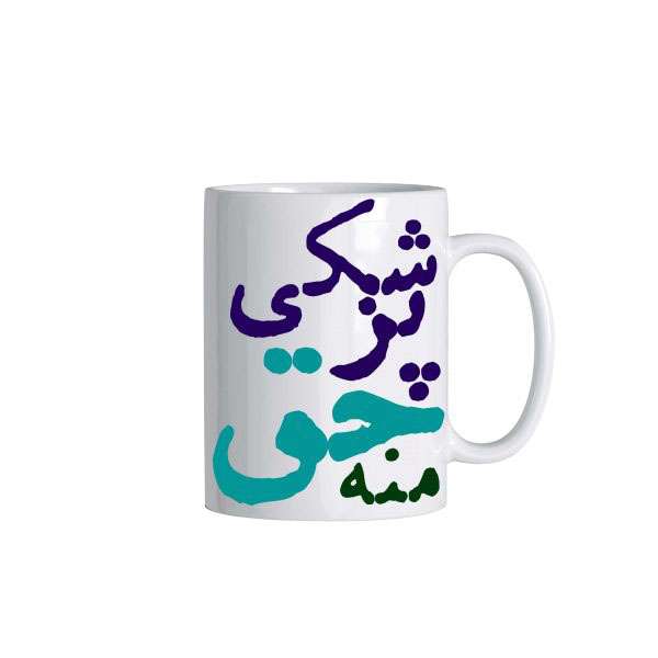 ماگ سرامیکی طرح پزشکی کد 5301