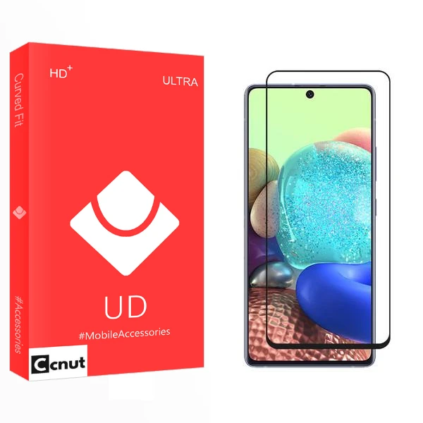 محافظ صفحه نمایش کوکونات مدل UD2 مناسب برای گوشی موبایل سامسونگ Galaxy A71 5G