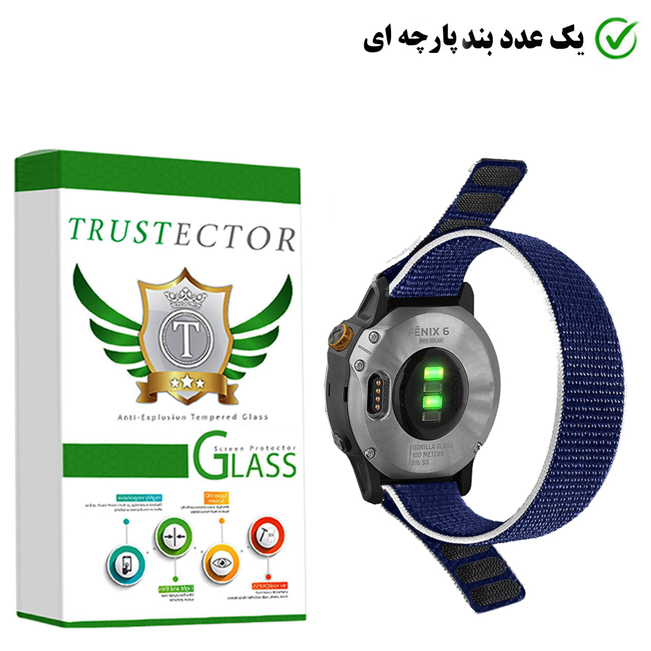 بند تراستکتور مدل Julius مناسب برای ساعت هوشمند هوآوی Watch 2