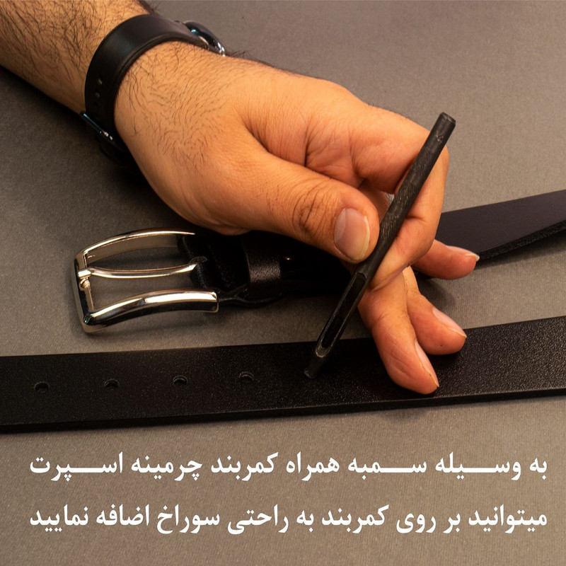 کمربند مردانه چرمینه اسپرت  2