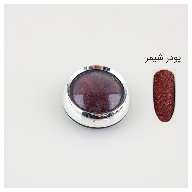 پودر لاک ناخن مدل AR-PC63