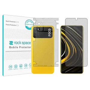 Matte Rockspace HyMTT screen protector suitable for the Xiaomi Poco M3 mobile phone along with the back of the phone