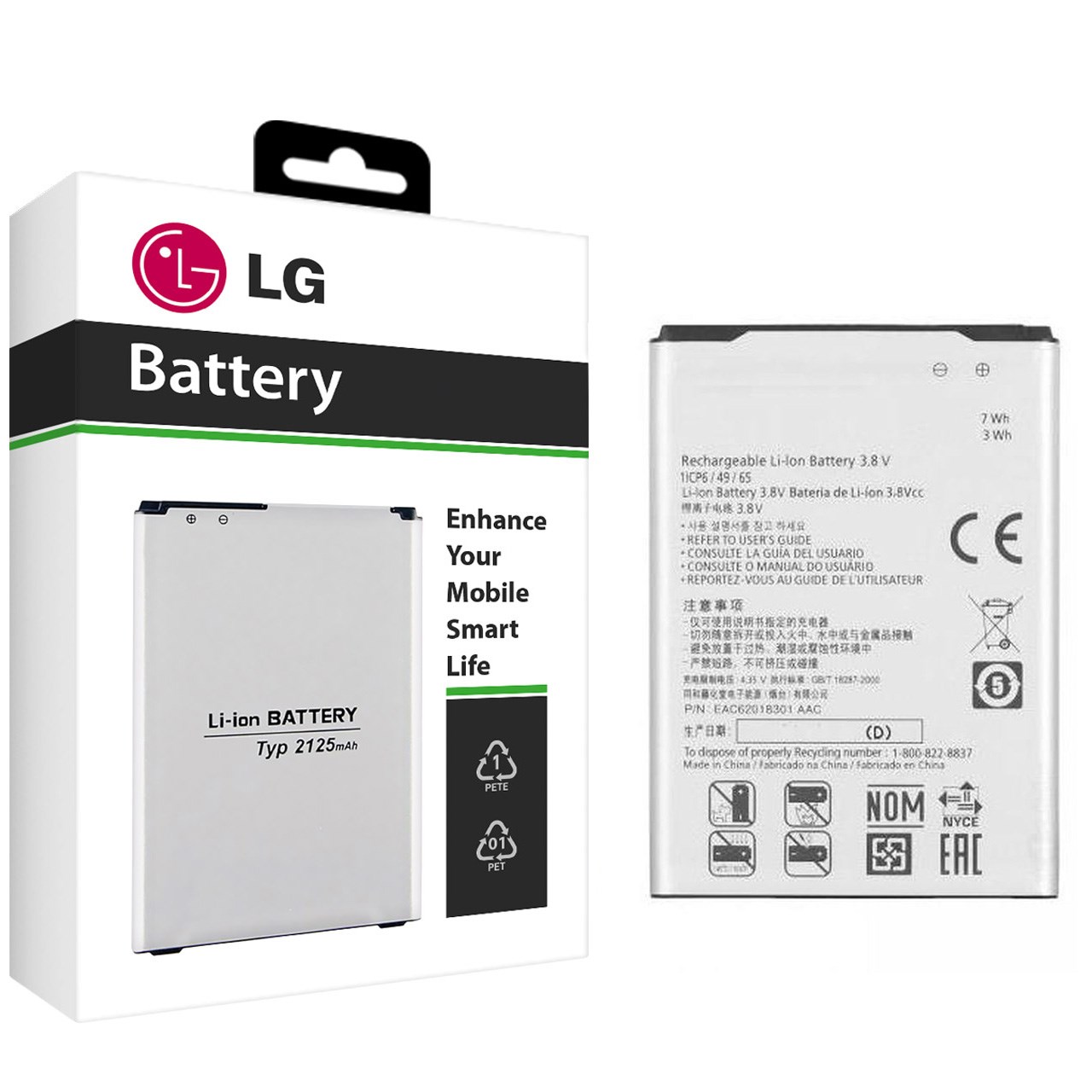 باتری موبایل ال جی مدل BL-54SH با ظرفیت 2540mAh مناسب برای گوشی موبایل ال جی L90