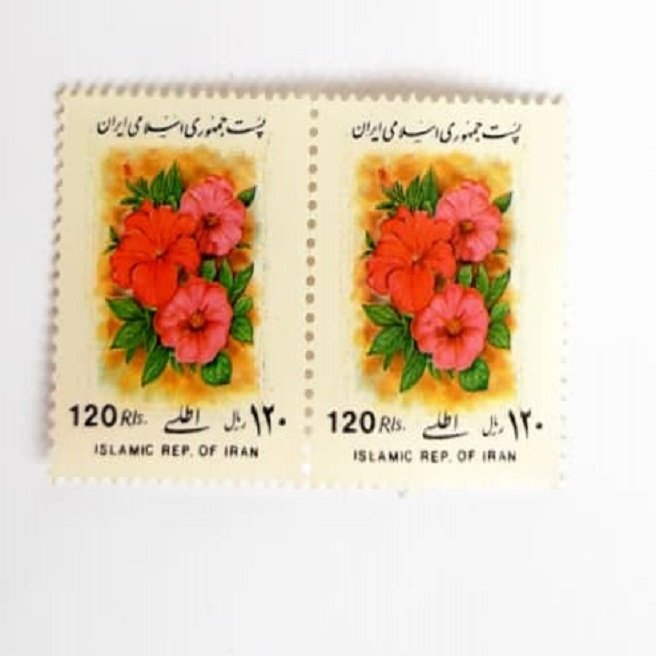 تمبر یادگاری مدل اطلسی بسته 2 عددی