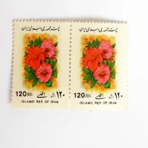 تمبر یادگاری مدل اطلسی بسته 2 عددی