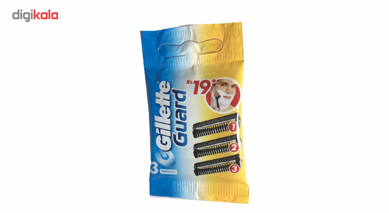 خود تراش ژیلت مدل GUard تک تیغ به همراه با 3 عدد تیغ یدک خود تراش ژیلت مدل GUard تک تیغ به همراه با 3 عدد تیغ یدک