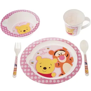 ست 5 تکه غذاخوری دیزنی بیبی مدل Pooh And Tigger