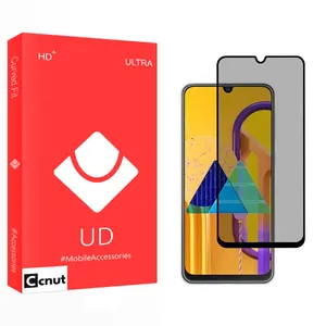 Coconut UD Privacy Screen Protector For Samsung Galaxy M30s