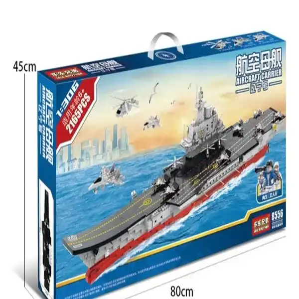 ساختنی مدل ناو جنگی هواپیما بر کد 8556