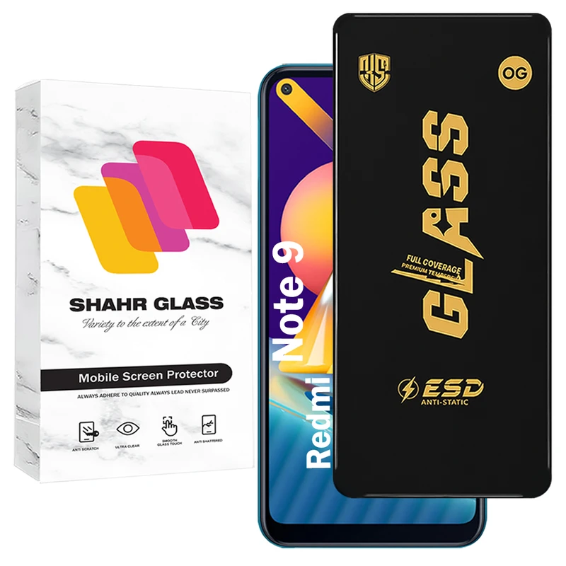 محافظ صفحه نمایش شهر گلس مدل OGESD مناسب برای گوشی موبایل شیائومی Redmi Note 9