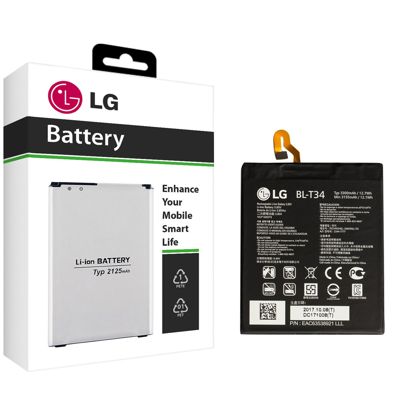 باتری موبایل مدل BL-T34 با ظرفیت 3300mAh مناسب برای گوشی موبایل ال جی V30