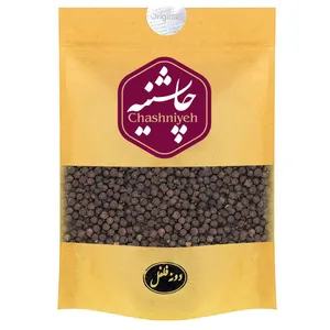 دانه فلفل سیاه چاشنیه - 200 گرم