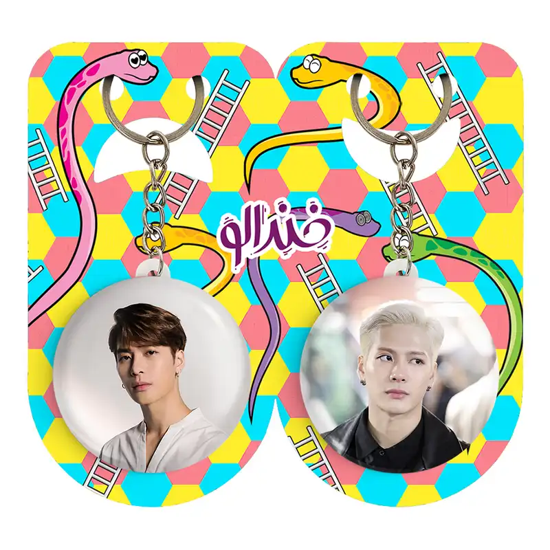 جاکلیدی خندالو مدل جکسون گروه گات سون GOT7 کد 2094520950 مجموعه 2 عددی