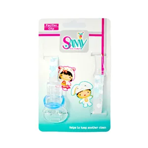 بند پستانک سامی مدل a01