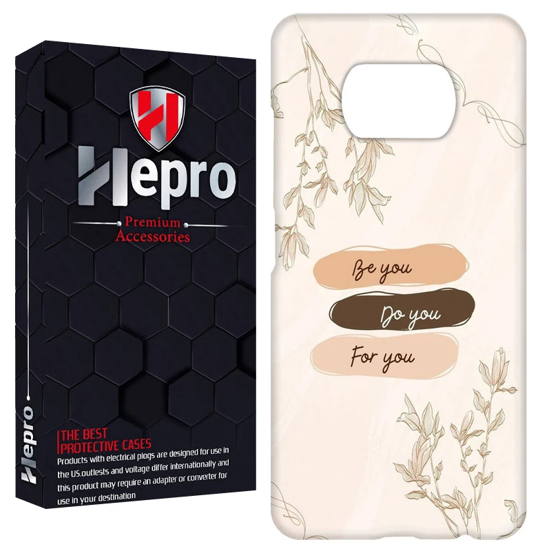 کاور هپرو مدل RC مناسب برای گوشی موبایل شیائومی POCO X3 / X3 PRO / X3 NFC