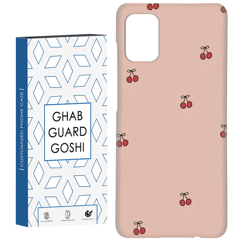 کاور قاب گارد گوشی طرح گیلاس کد Dimo-846 مناسب برای گوشی موبایل سامسونگ Galaxy A51