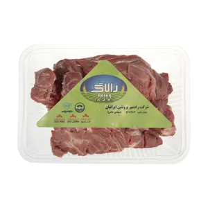 گردن گوسفندی ممتاز رالاگ - 1 کیلوگرم