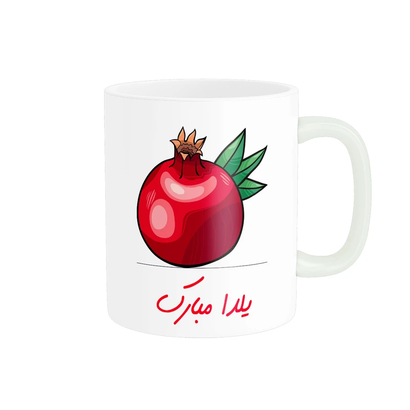 ماگ پادآفرین مدل شب یلدا مبارک طرح یلدایی کد p1305