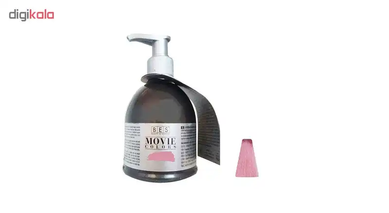 شامپو رنگ مو بس مدل 1221 حجم 250 میلی لیتر رنگ صورتی