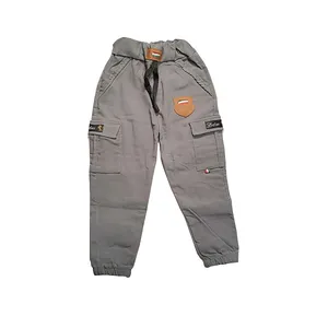 شلوار پسرانه مدل ab102