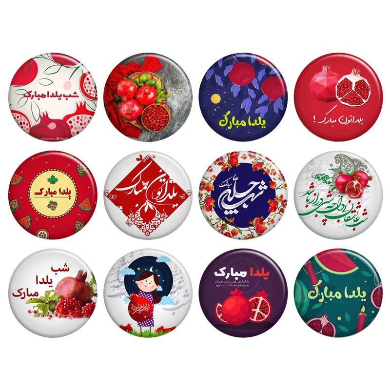 پیکسل گالری باجو طرح یلدا کد yalda177 مجموعه 12 عددی