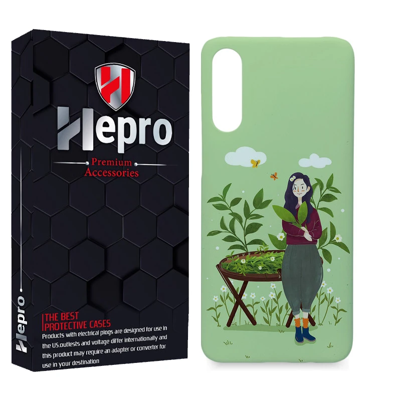 کاور هپرو مدل MC مناسب برای گوشی موبایل سامسونگ Galaxy A70 / A70S