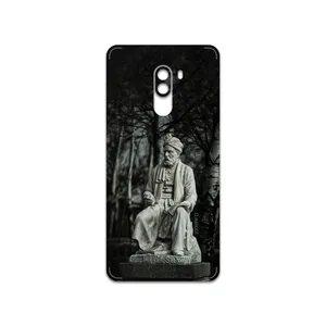 MAHOOT  Ferdowsi Cover Sticker for Xiaomi POCOPHONE F1