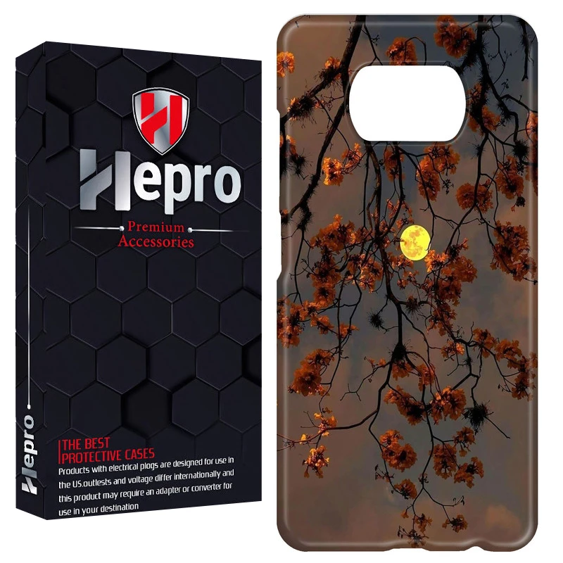 کاور هپرو مدل RC مناسب برای گوشی موبایل شیائومی POCO X3 / X3 PRO / X3 NFC