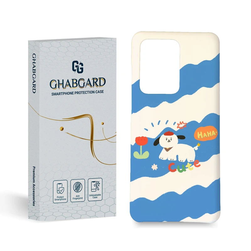 کاور قاب گارد مدل فانتزی مناسب برای گوشی موبایل سامسونگ Galaxy S20 Ultra