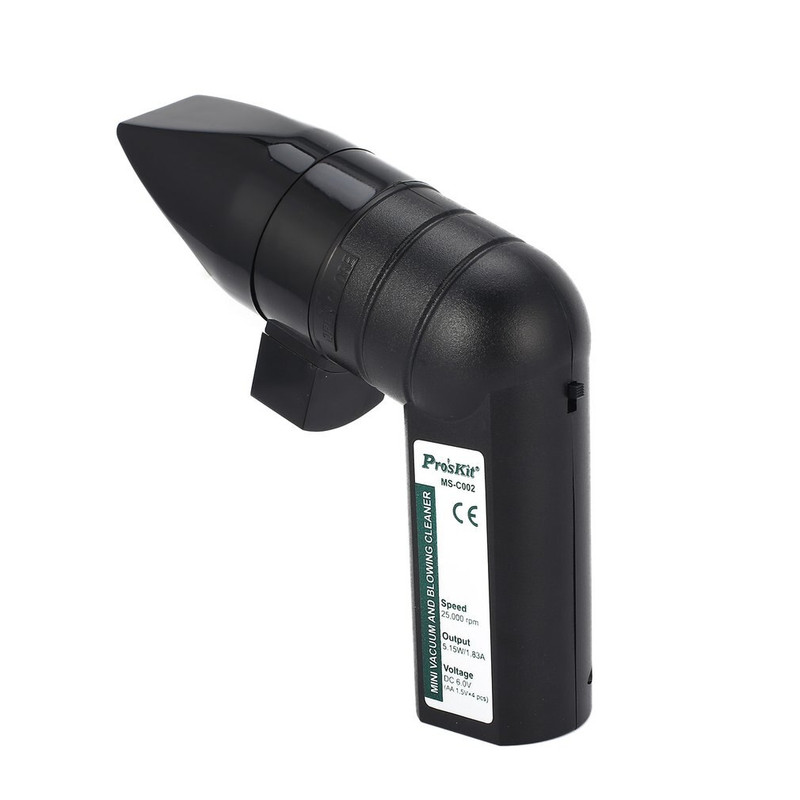 دستگاه دمنده و مکنده پروسکیت مدل MS-C002