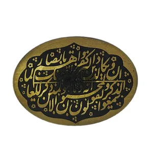 سنگ حدید سلین کالا مدل ce-191