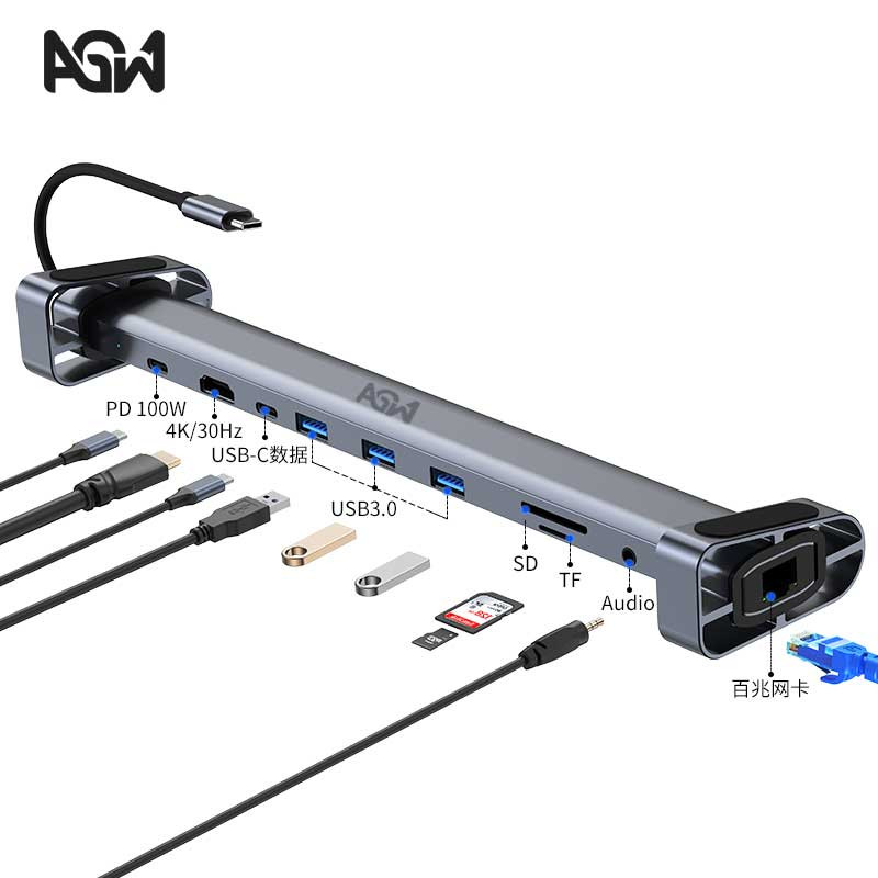 هاب 10 پورت  USB-C ای جی دبلیو مدل BYL-2212