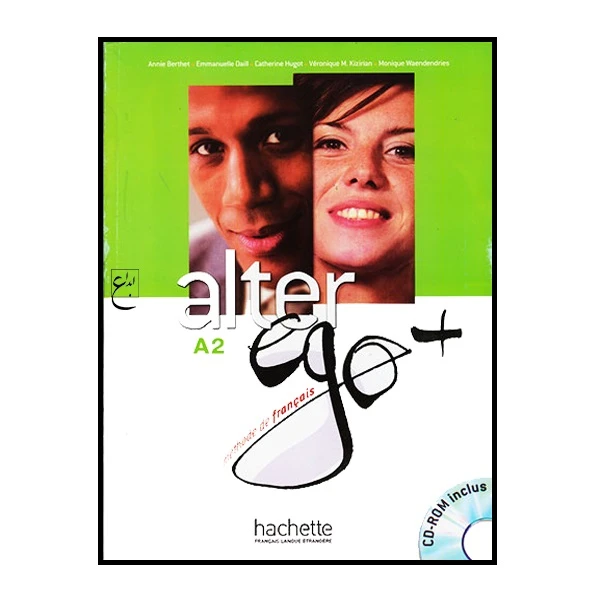 کتاب Alter ego A2 اثر جمعی از نویسندگان انتشارات ابداع