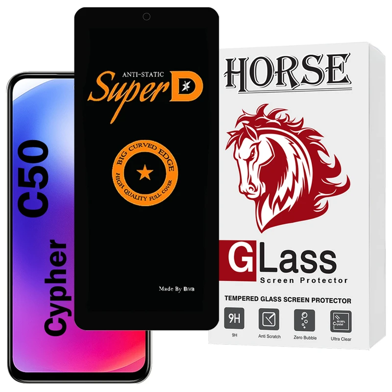 محافظ صفحه نمایش هورس مدل SUBIH20 مناسب برای گوشی موبایل سایفر C50
