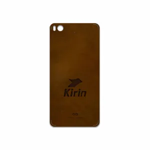 MAHOOT BFL-KRN Cover Sticker for Xiaomi Mi 5s