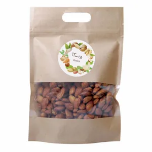 مغز بادام درختی شور وسکا-1000گرم