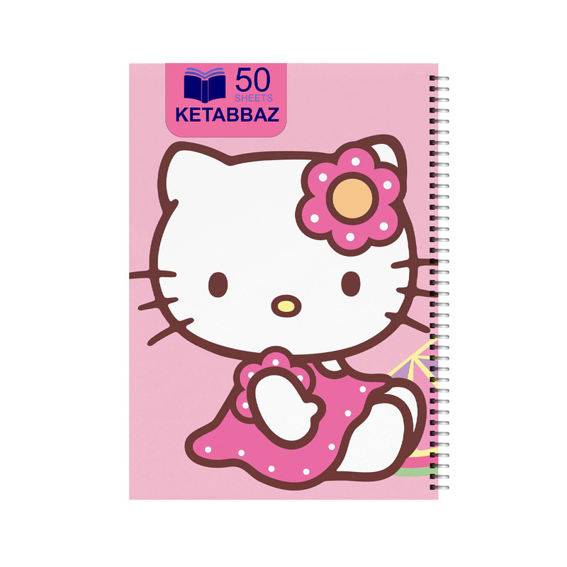 دفتر نقاشی ۵۰ برگ انتشارات کتاب باز کد NF-50 مجموعه ۸ عددی