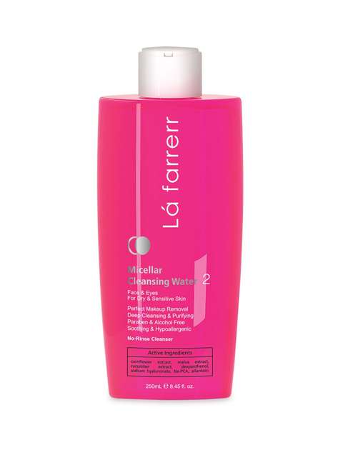 محلول پاک کننده آرایش لافارر مدل 02 مناسب پوست های خشک و حساس حجم 250 میلی لیتر