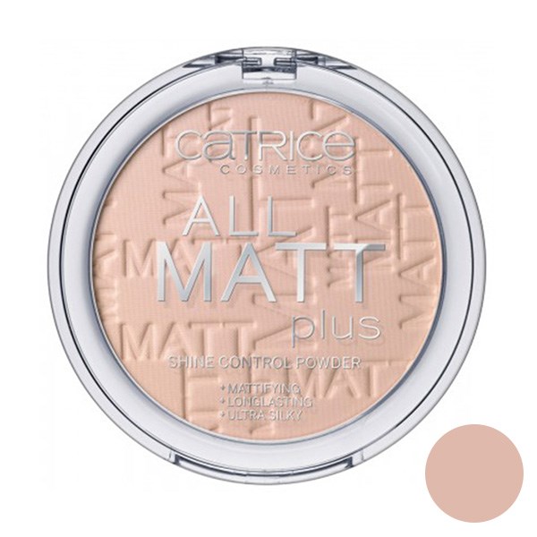 پنکیک بژ طبیعی کاتریس مدل All Matt Plus Shine Control Powder 015