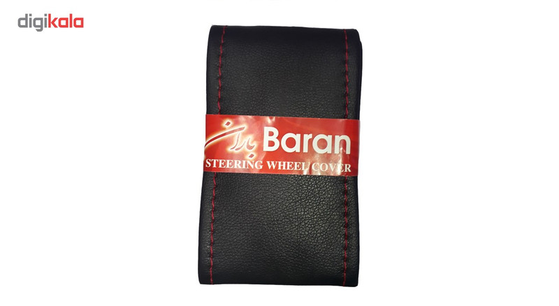 روکش فرمان باران  مدل R22