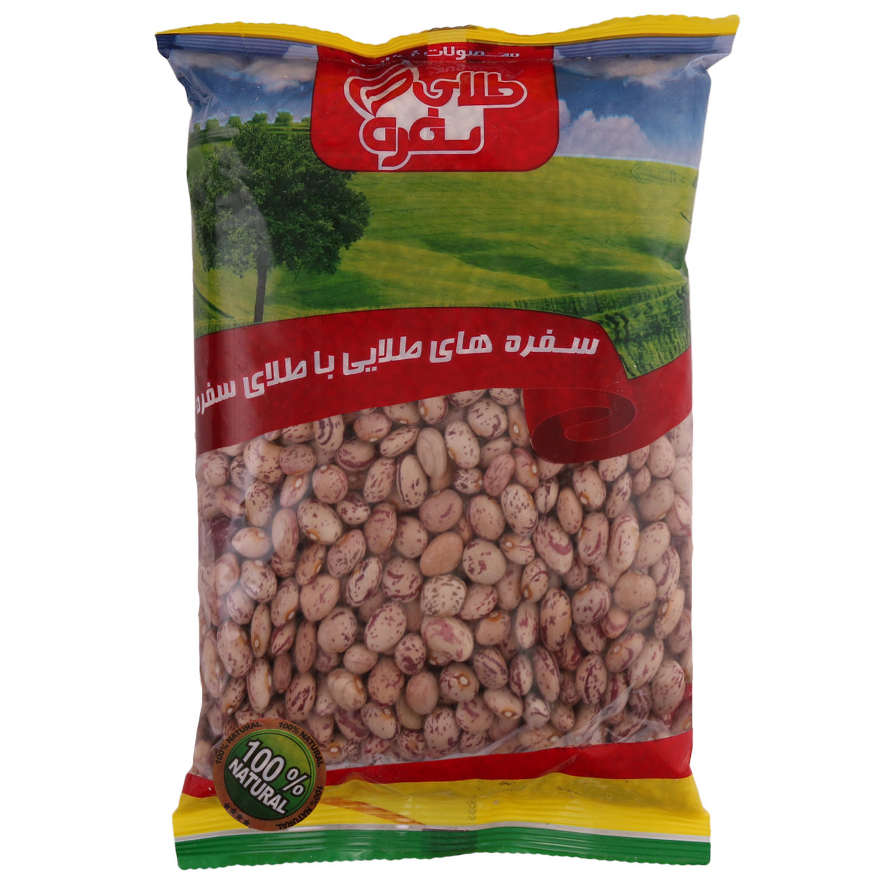 لوبیا چیتی طلای سفره - 900 گرم