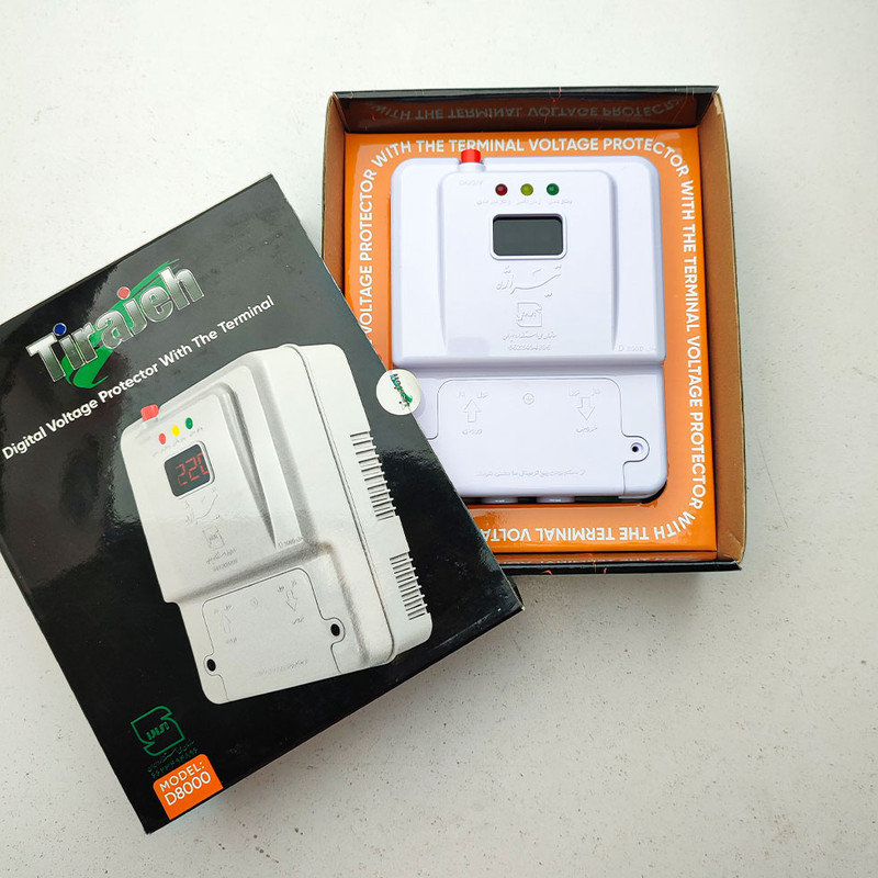 محافظ ولتاژ تیراژه مدل دیجیتالی ترمینالی D8000