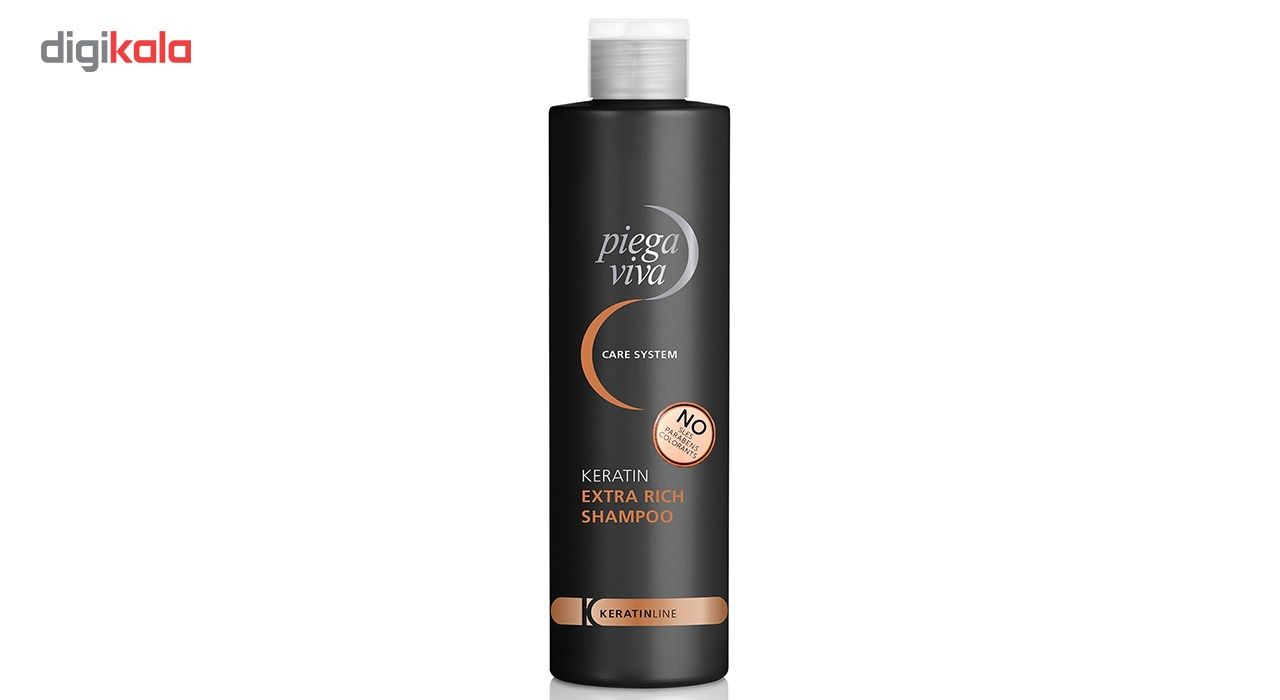 شامپو مو کراتینه پیگا ویوا غنی شده با عصاره کراتین مدل Keratin Extra Richحجم 250 میلی لیتر -  - 2