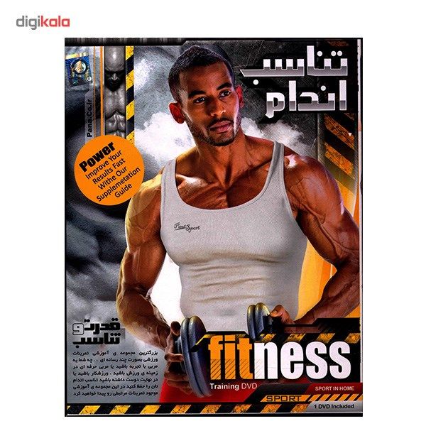 فیلم آموزش تناسب اندام فیلم آموزش تناسب اندام