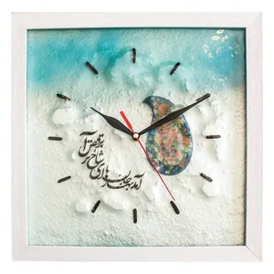 ساعت دیواری آمینا دیزاین کد S105