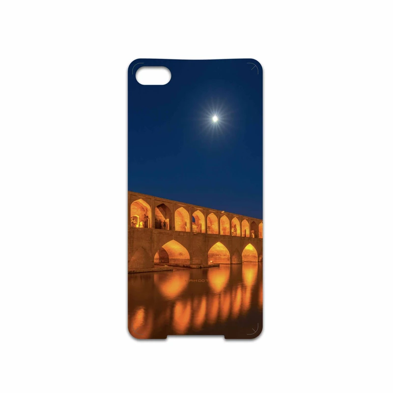 برچسب پوششی ماهوت مدل Si-O-Se-Pol مناسب برای گوشی موبایل بلک بری Z30